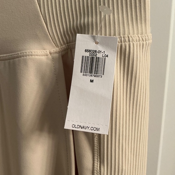 Old Navy NWT Winter White Power Joggers Women’s Medium - Picture 2 of 4